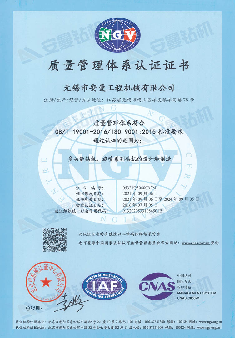 62020ab632ba9.jpg