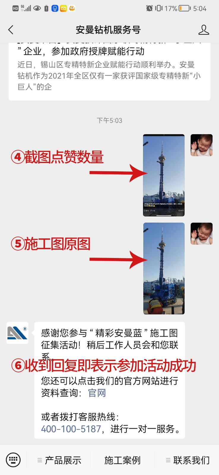 62396d770cb79.jpg