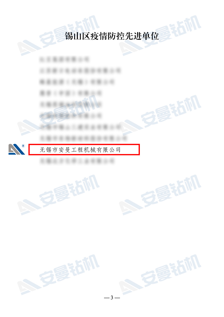 6274b020e6fd3.jpg